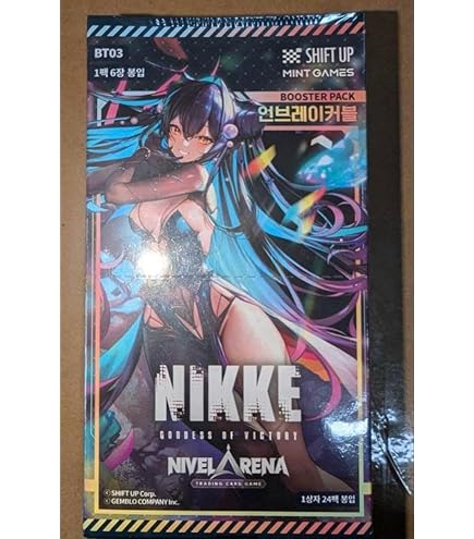 勝利の女神NIKKE NIVEL ARENA ニベルアリーナ 1.2.3弾コンプ Amazon.co.jp: 勝利の女神ニケ NIVEL ARENA ニベルアリーナ